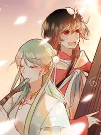 反派大师兄，师妹们全是病娇
